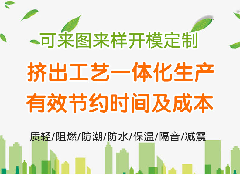 常見食品級(jí)塑膠件材質(zhì)有哪些呢？