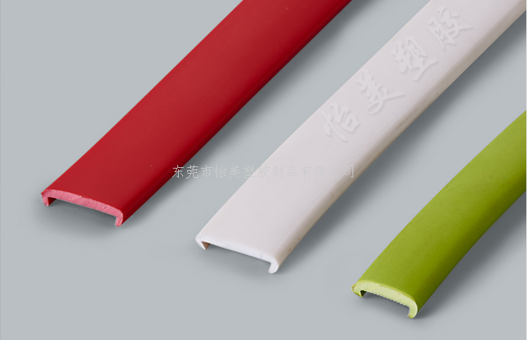 不同材料擠出塑料型材所使用著色劑區(qū)別？